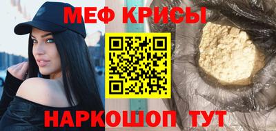 МДПВ Камышлов
