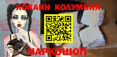 МДПВ Камышлов