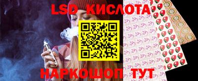 кокаин VHQ Кандалакша