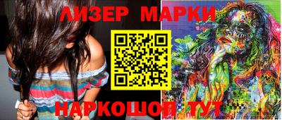 МДПВ Камышлов