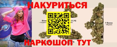 кокаин VHQ Кандалакша