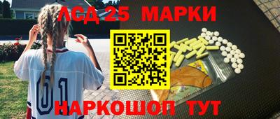 кокаин VHQ Кандалакша