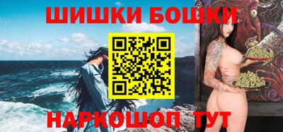 мефедрон VHQ Канаш