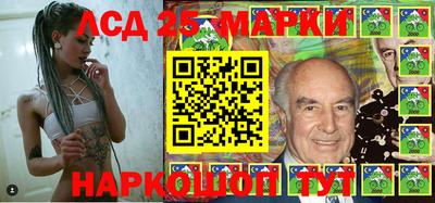 мефедрон VHQ Канаш