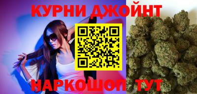 кокаин VHQ Кандалакша