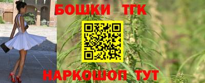 кокаин VHQ Кандалакша