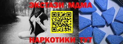 кокаин VHQ Кандалакша