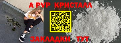 МДПВ Камышлов
