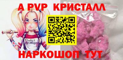 кокаин VHQ Кандалакша