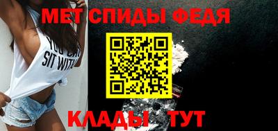 кокаин VHQ Кандалакша
