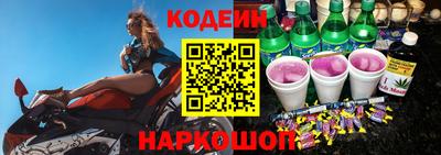 мефедрон VHQ Канаш
