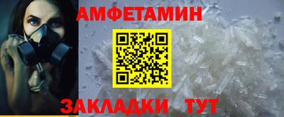 кокаин VHQ Кандалакша