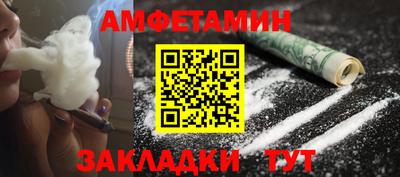 МДПВ Камышлов
