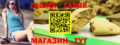 мефедрон VHQ Канаш
