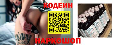мефедрон VHQ Канаш