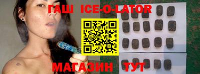 кокаин VHQ Кандалакша