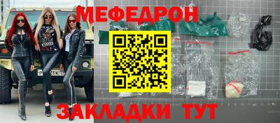 МДПВ Камышлов