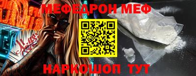 МДПВ Камышлов